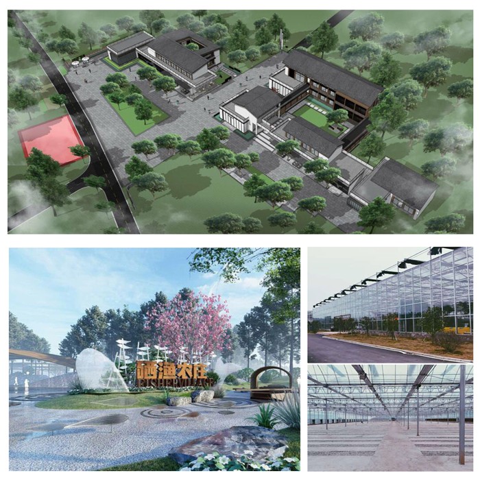 項(xiàng)目配圖-2020年鐘陵硒谷市級(jí)示范田園綜合體項(xiàng)目.jpg 項(xiàng)目配圖-2020年鐘陵硒谷市級(jí)示范田園綜合體項(xiàng)目.jpg